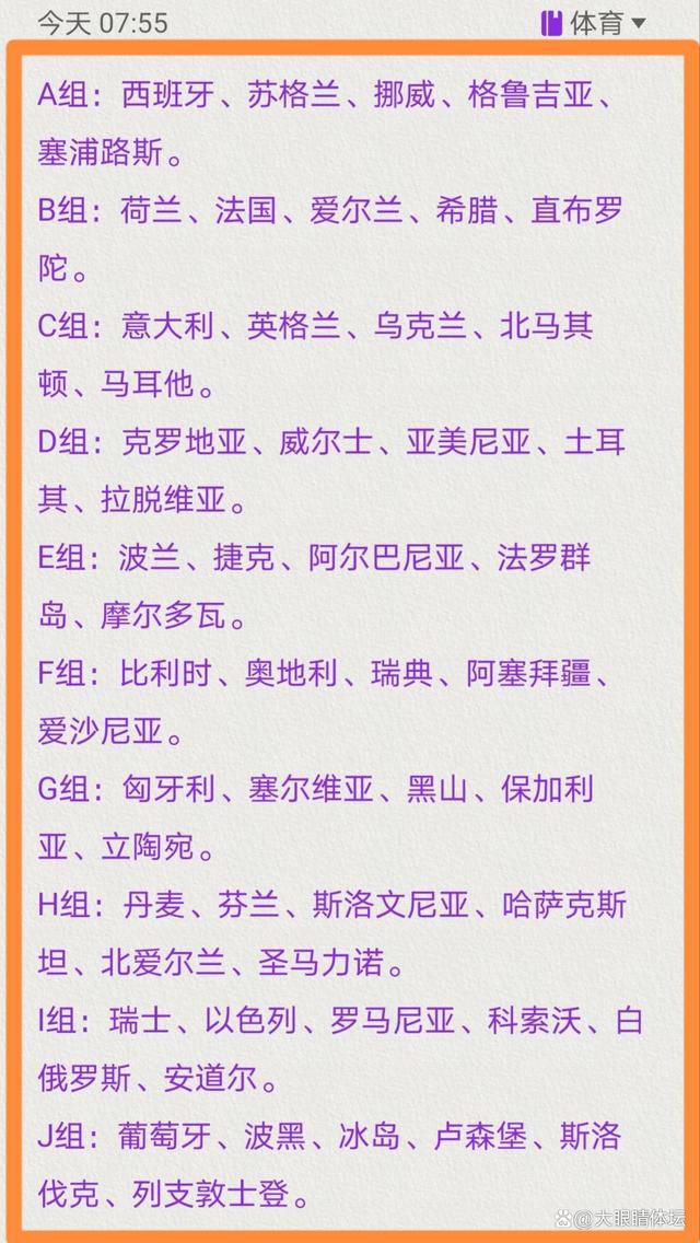 我们的防守和压迫组织做得相当不错，甚至可以说非常好。